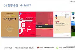 江南游戏客户端app截图3